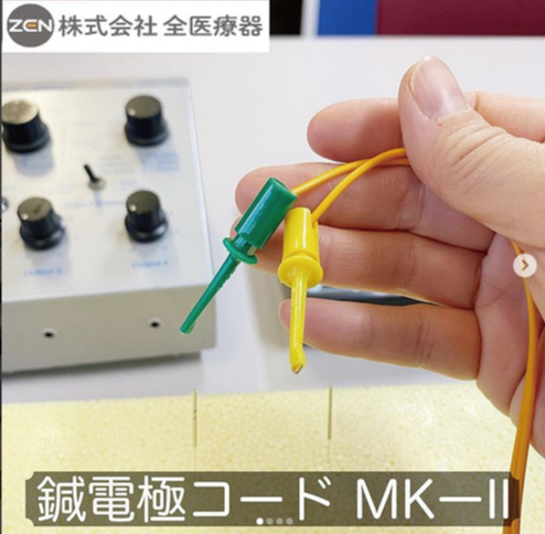 ICU治療指針 I・II・III 2019から2020年 ICU治療指針 I・II・III 2019から2020年 Amazon | アテックス