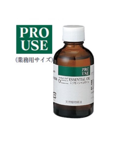 生活の木 ローズマリー シネオール50ｍｌ 全医療器