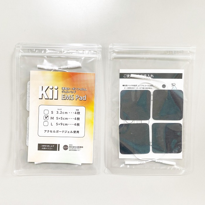 Kii EMS Pad Mサイズ（粘着パッド） 全医療器