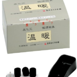 遠赤無煙灸頭針炭（スミ） 05055012-150x150.png