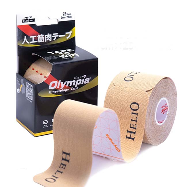 ﾀｶﾗﾍﾞﾙﾓﾝﾄ 診察台 EX-SD2WS（70cm幅） | 全医療器